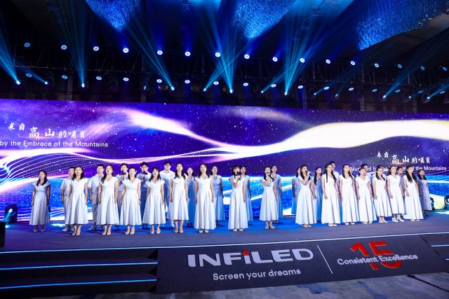 Infiled