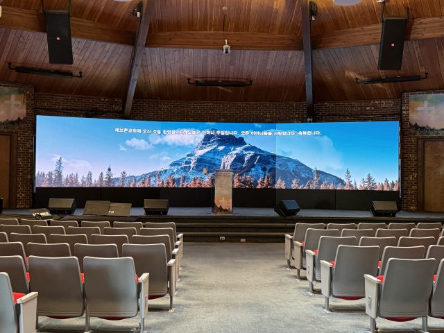 LED walls for churches