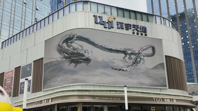 LED display solutions for shopping centers
