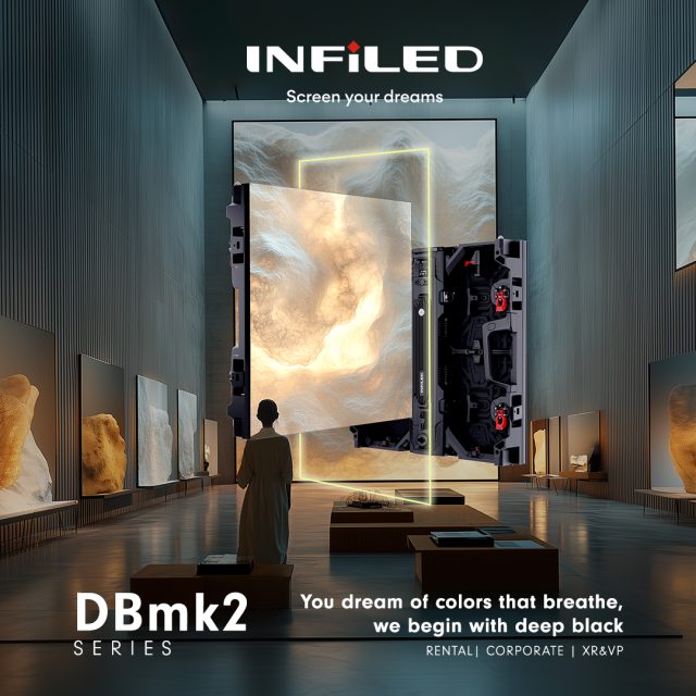 Infiled