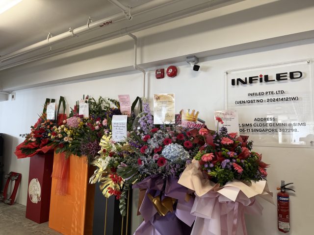 Infiled