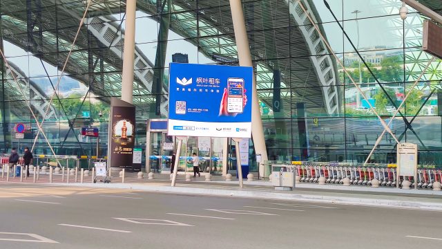 Infiled