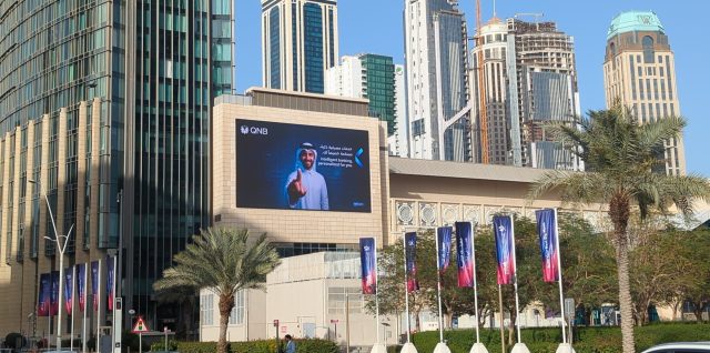 INFiLED MVmk2 Series outdoor LED screen on a building in Doha in daylight