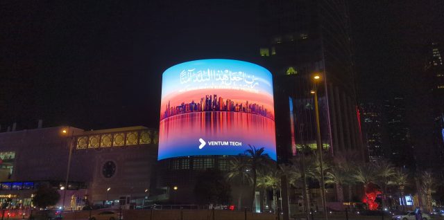 INFiLED MVmk2 Series curved outdoor LED screen in Doha at night